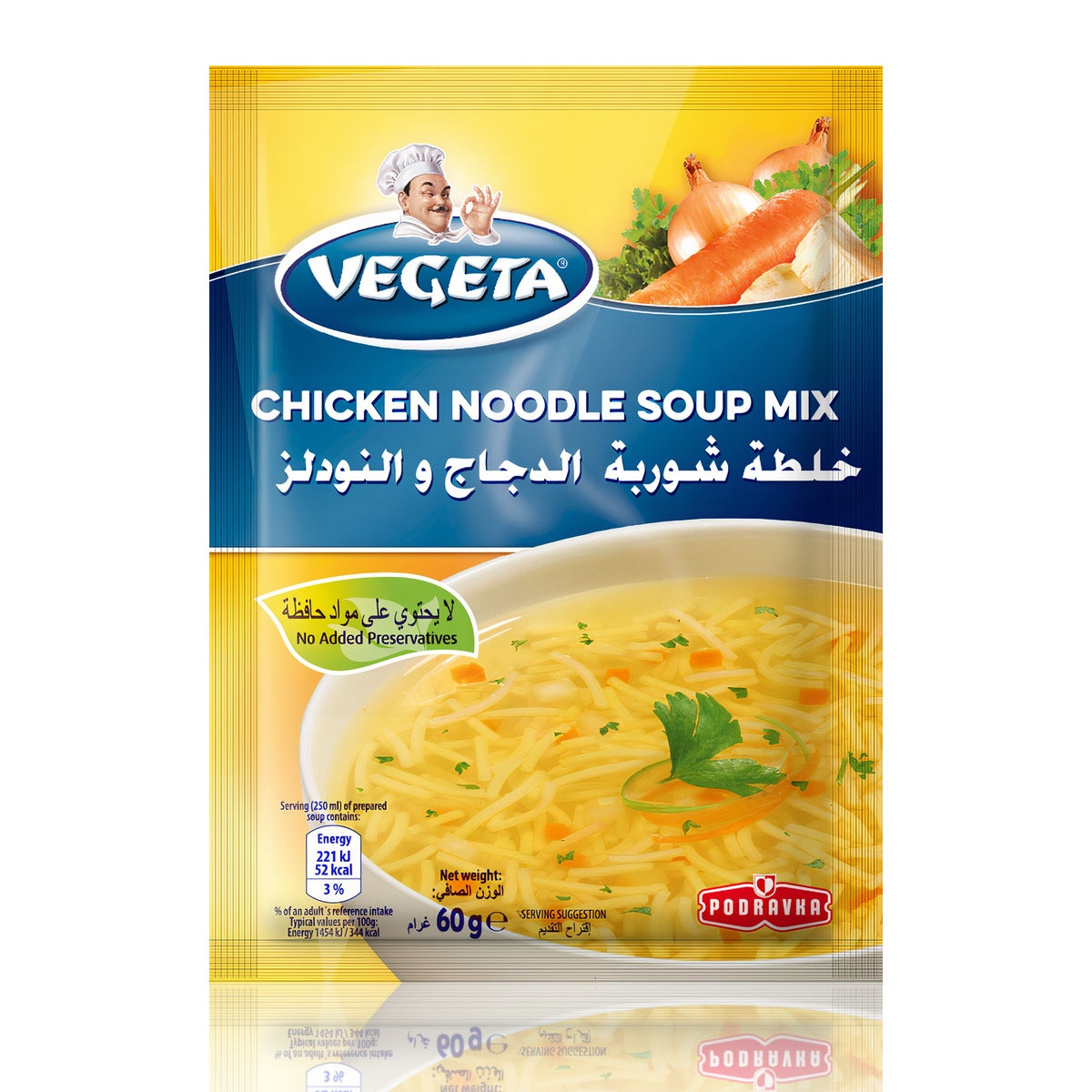 Vegeta Chicken Noodle Soup 60g