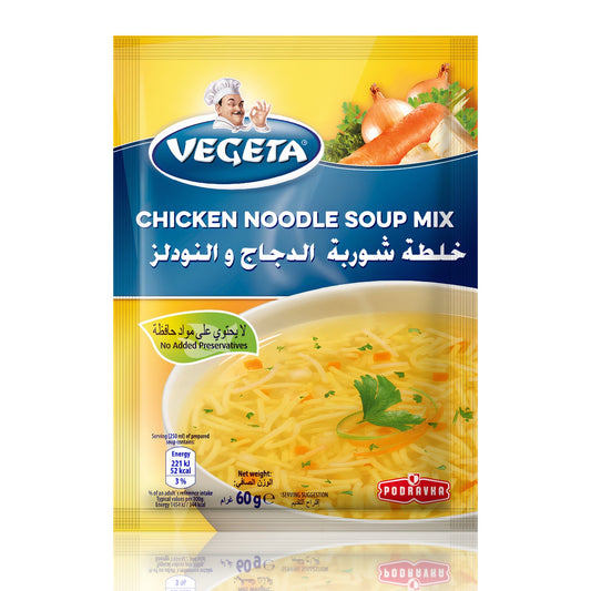 Vegeta Chicken Noodle Soup 60g