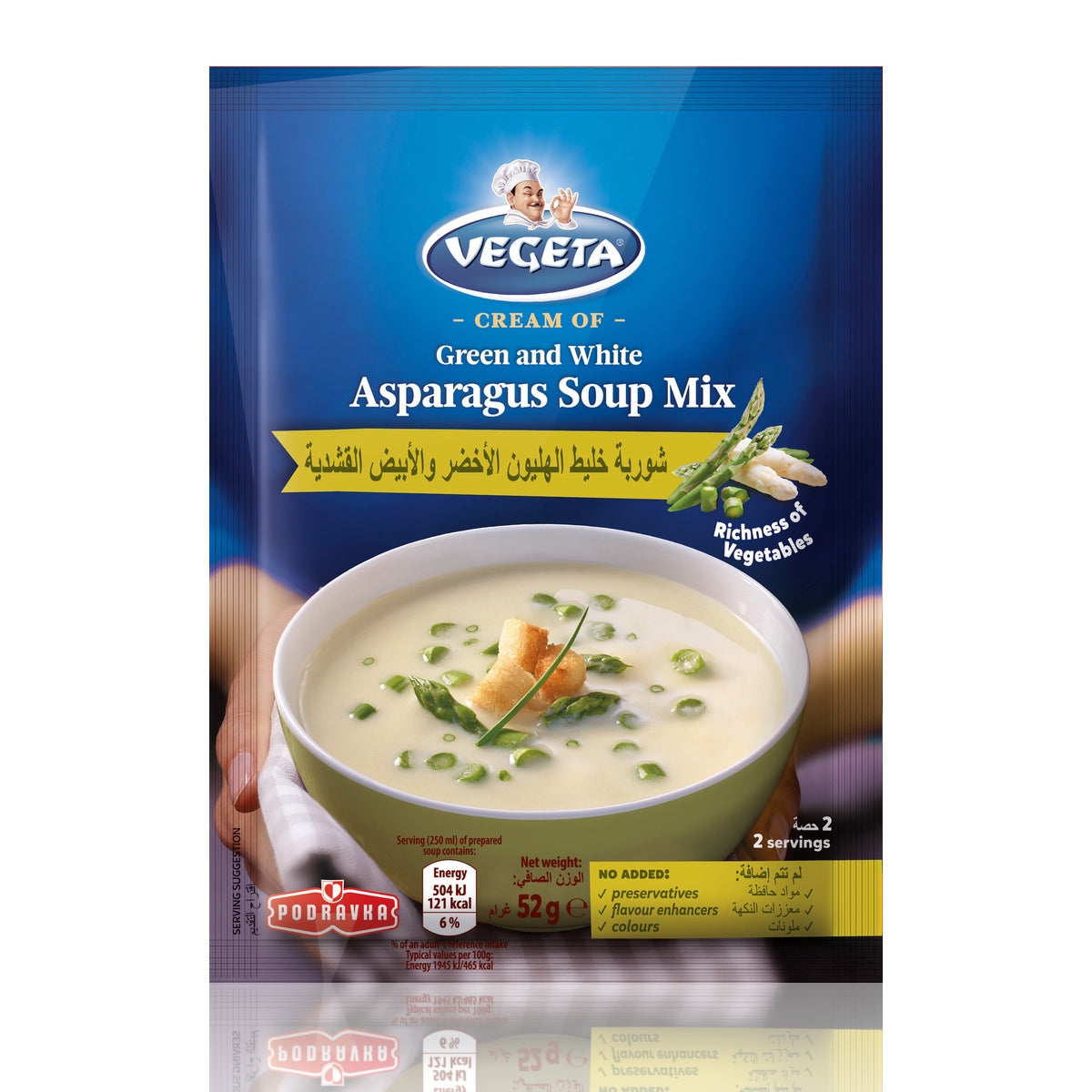 Vegeta Cream of Green and White Asparagus Soup 52g
