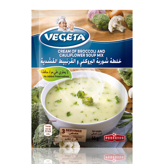 Vegeta Cream of Broccoli and Cauliflower Soup 66g