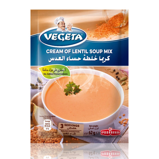Vegeta Cream Of Lentil Soup 62g